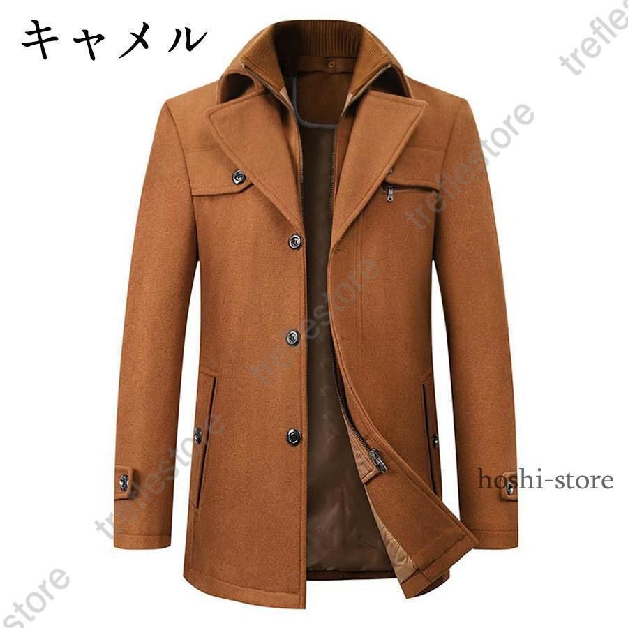 春秋冬 防WP人気注目