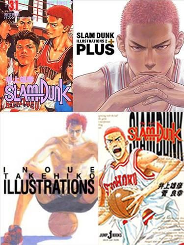 スラムダンク 中古 全巻セット 単行本 Amazon.co.jp: SLAM DUNK