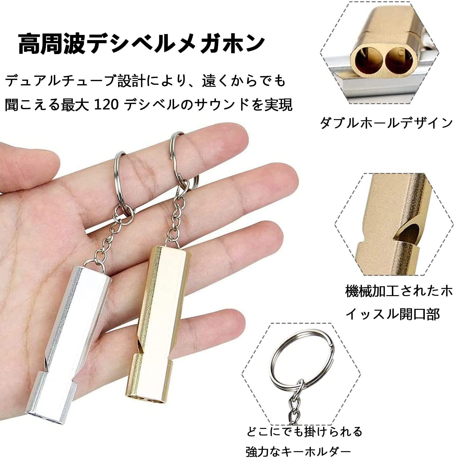 ハイキング レフェリー