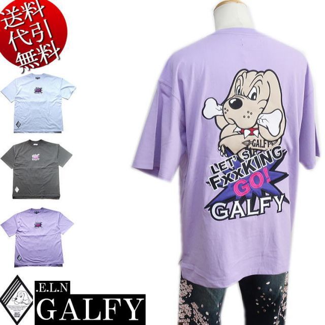 EESDCOS] 1995-1996年 復刻版 三浦知良 ヴェルディ川崎 No.11