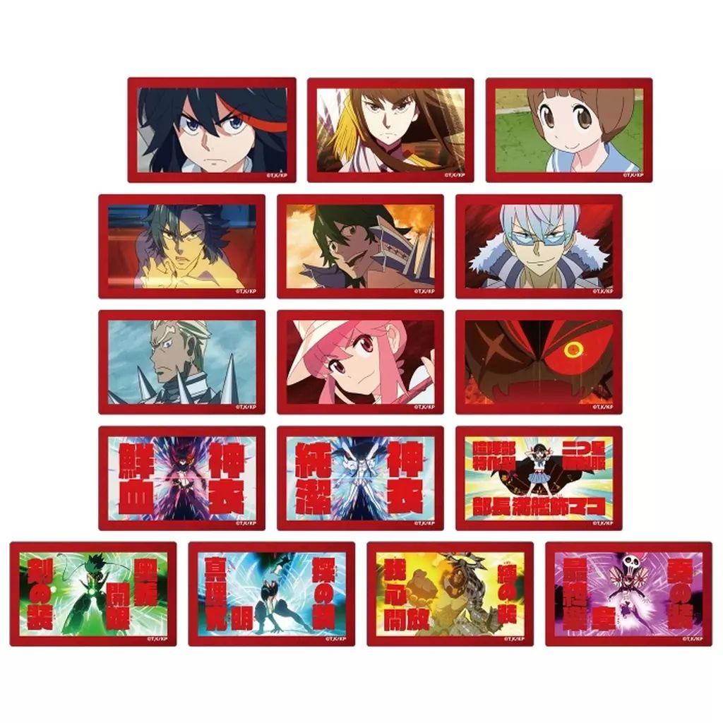 シール ステッカー 全16種セット キルラキル トレーディング場面写カードステッカー