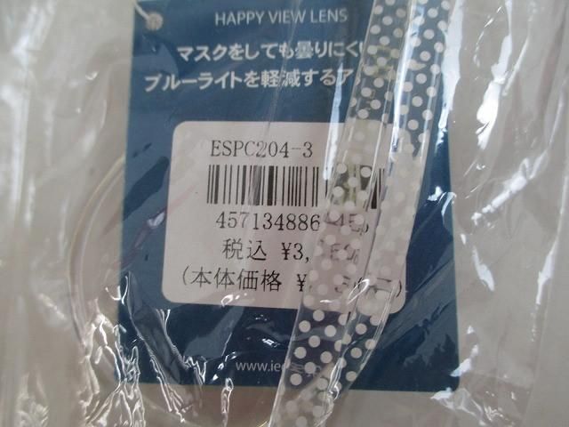 10点