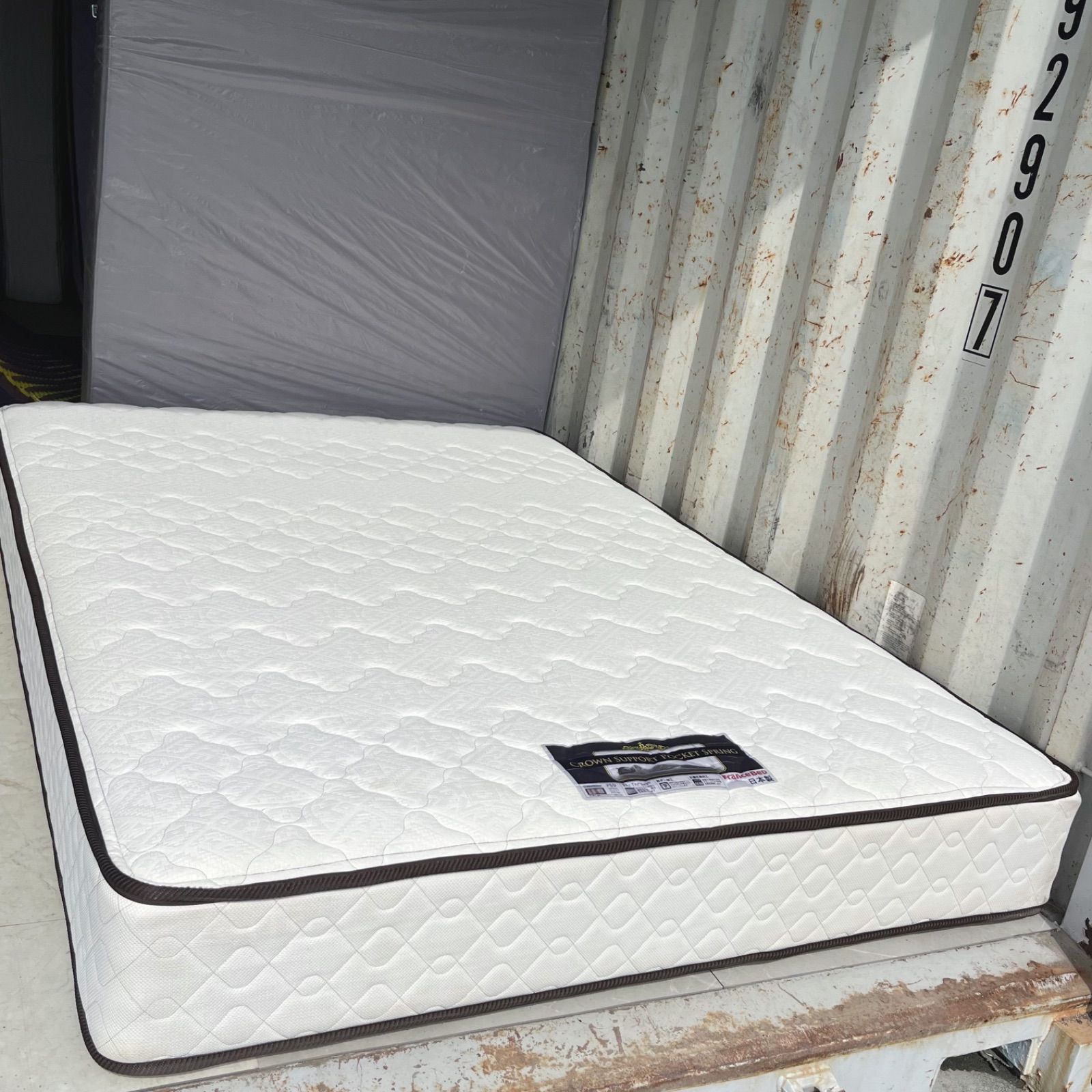 ポケットコイルダブルマットレス