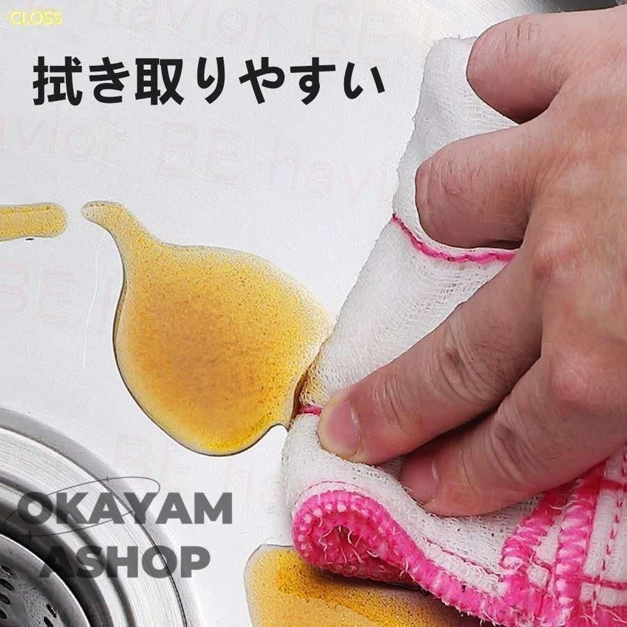 キッチン 一槽シンク