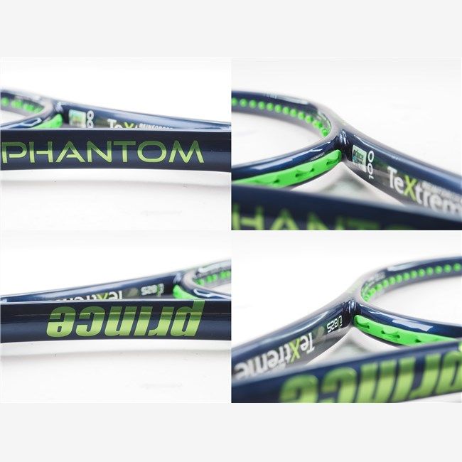 テニスラケット プリンス ファントム 100 モデル G2 PRINCE PHANTOM 100 2025 c25090293c LLC-HASEGAWATOSO_COM