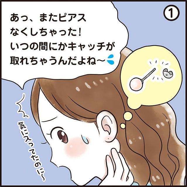 ゴールド 18k