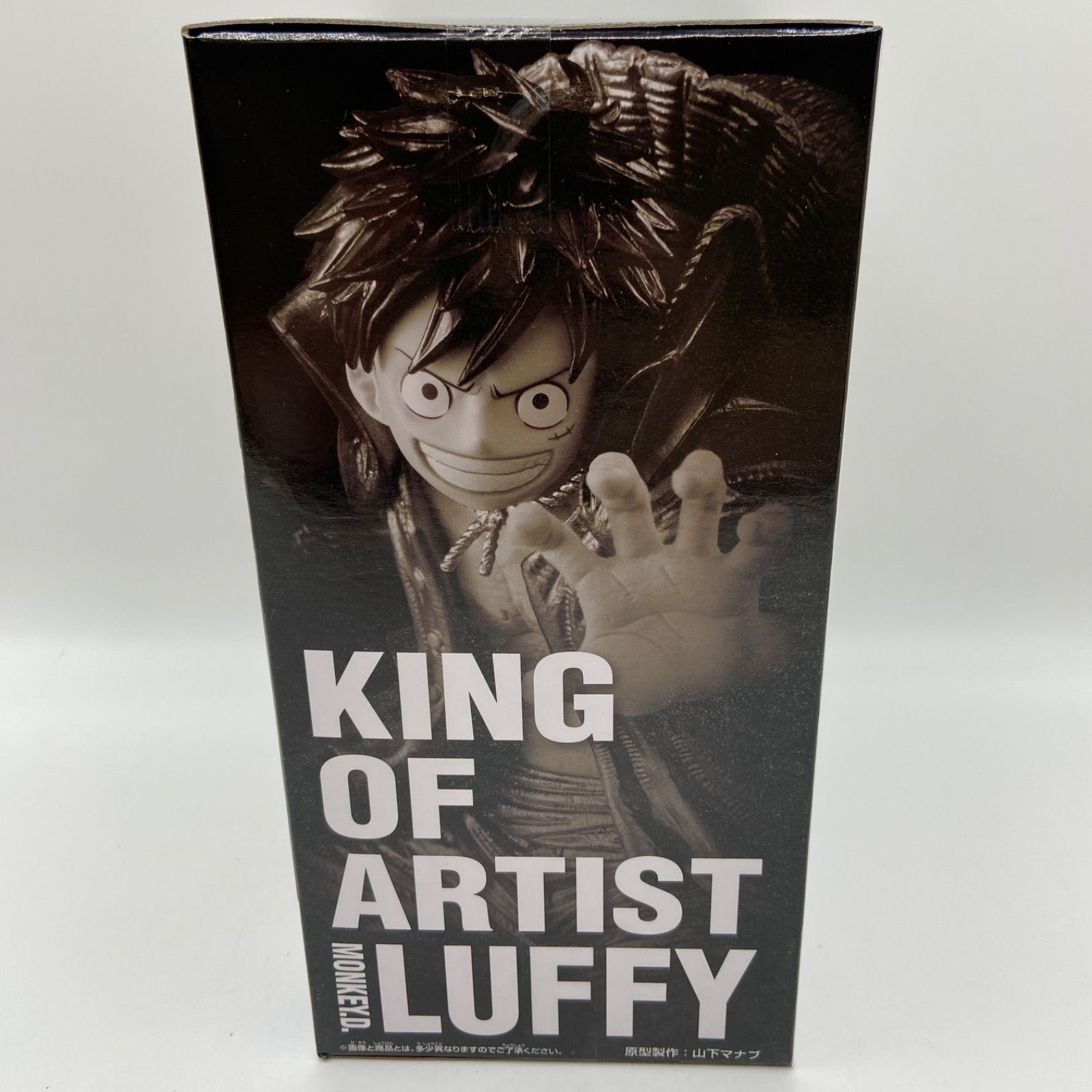 ワンピース KING OF ARTIST ルフィ ワノ国 Ⅱ SPECIAL KING OF ARTIST