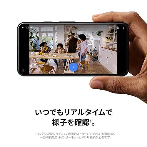 屋内用 電源アダプター式