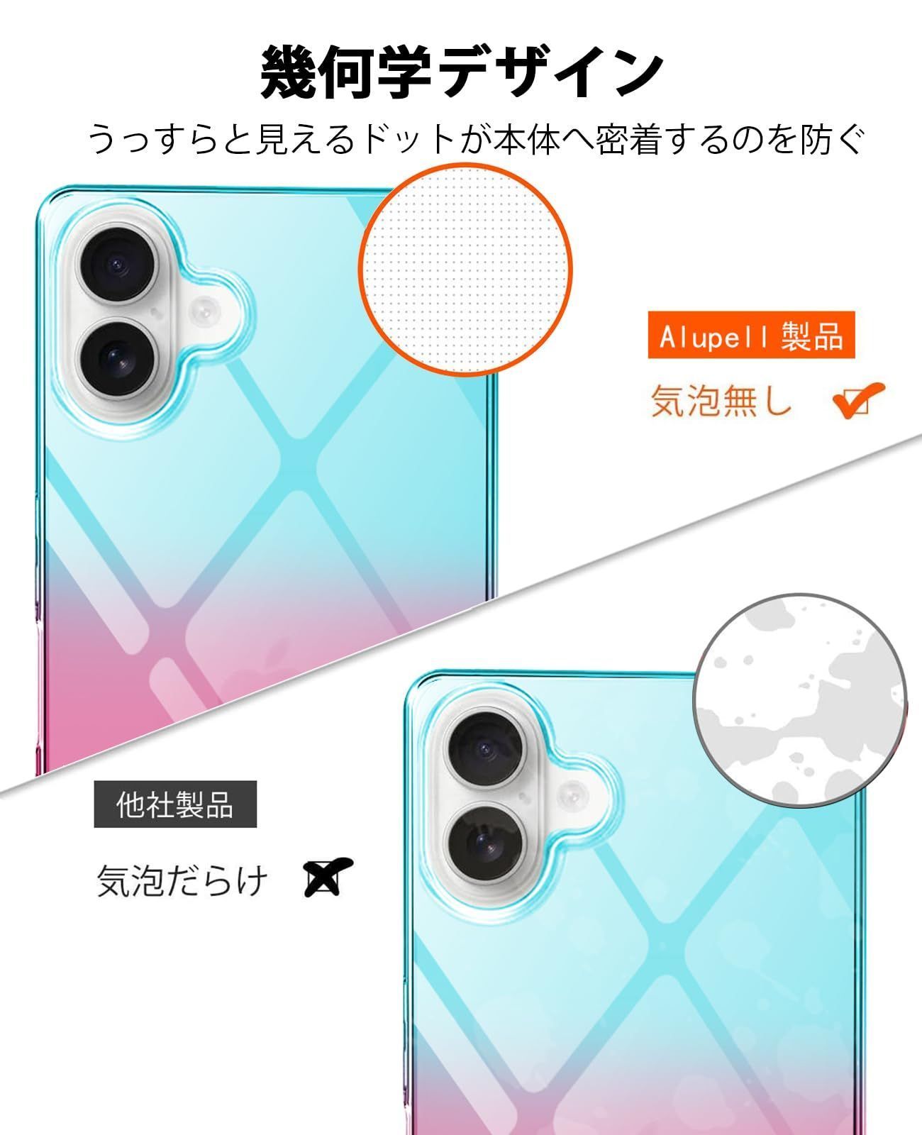 軽量