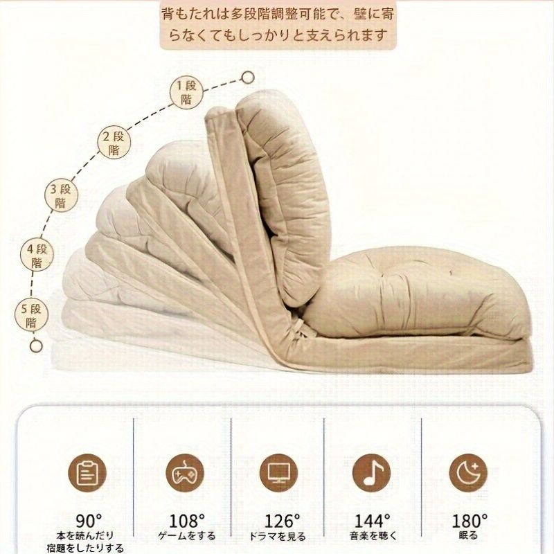 バルコニーに最適 126