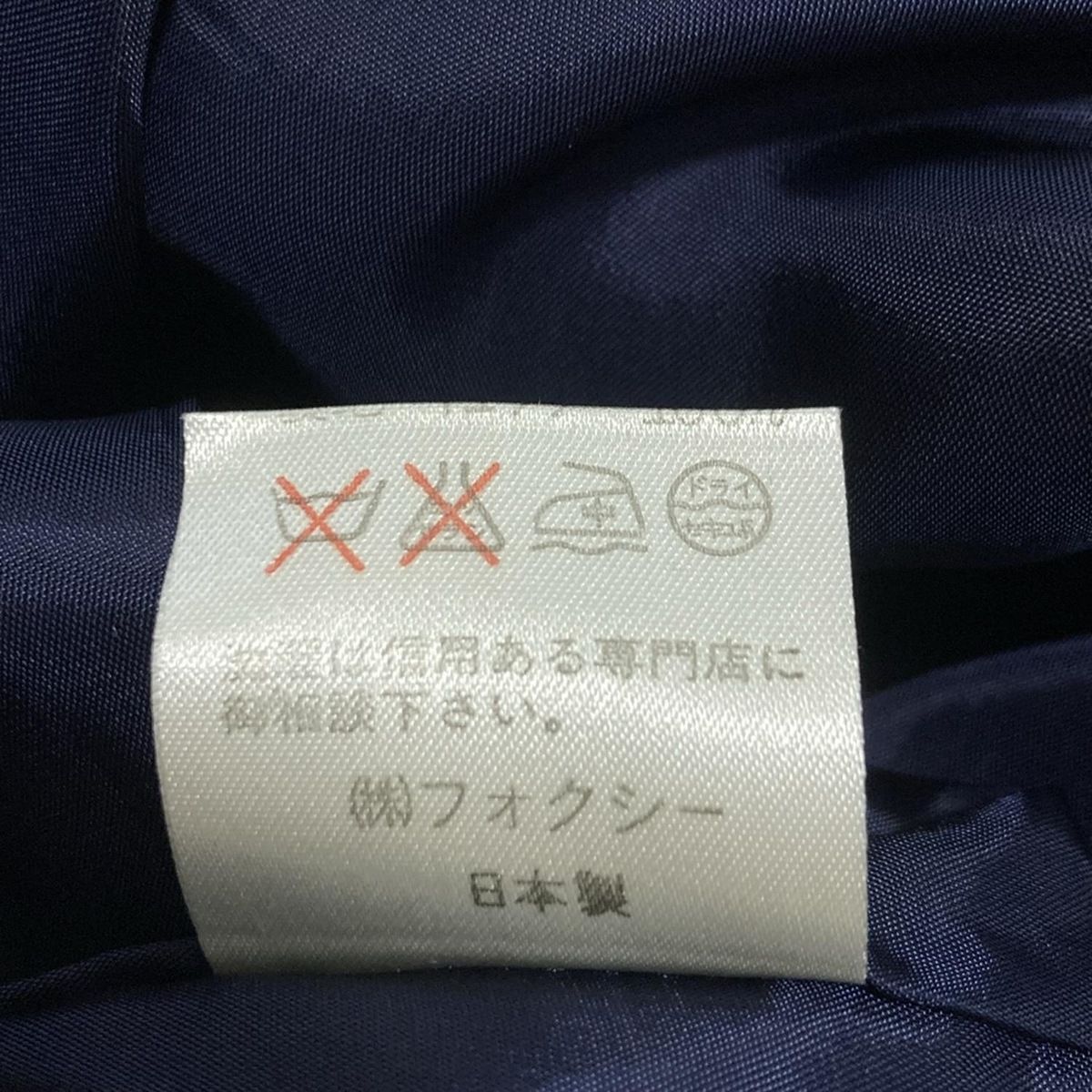 レディース