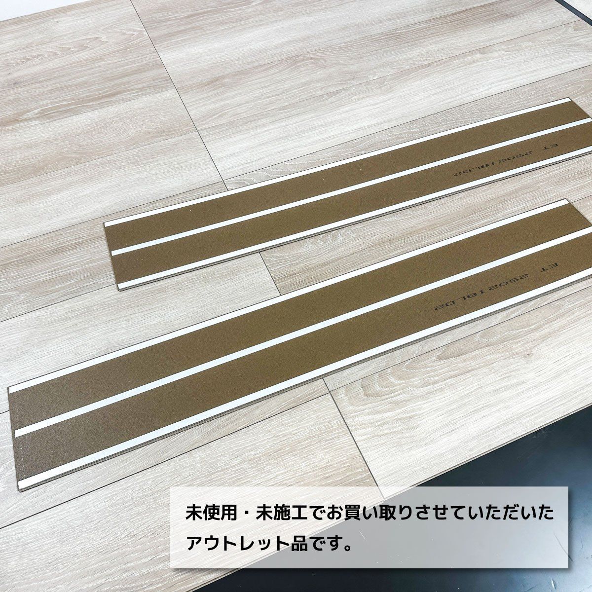 2ケース
