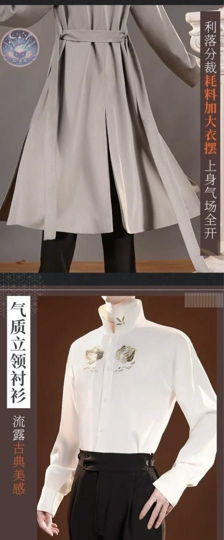 ハロウィン仮装