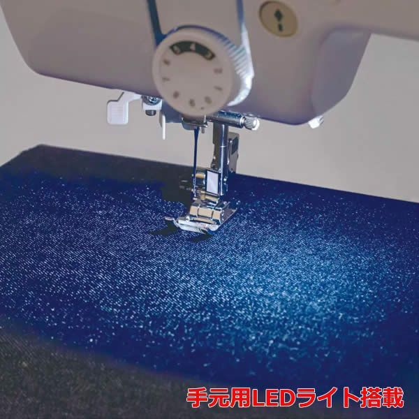 3ステップ糸通し