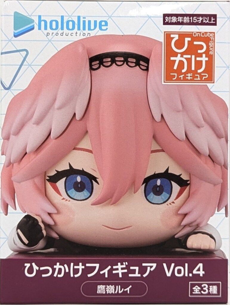 フリュー ひっかけフィギュア Vol.4 ホロライブ 鷹嶺ルイ Vol.4