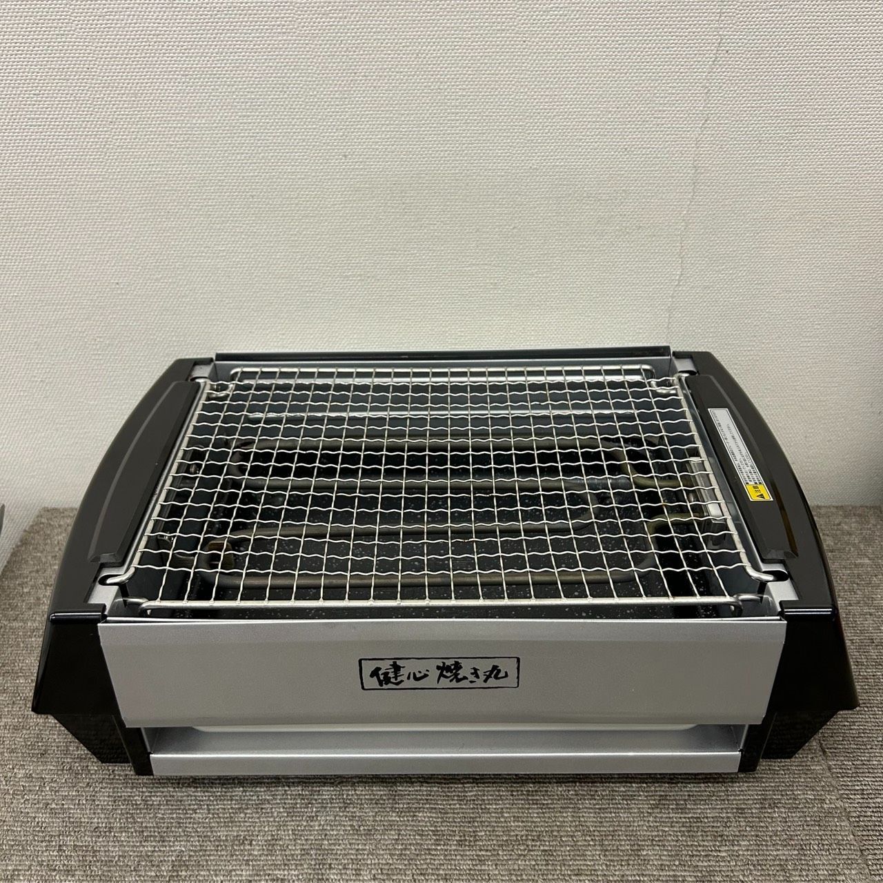 済み はぴねすくらぶ