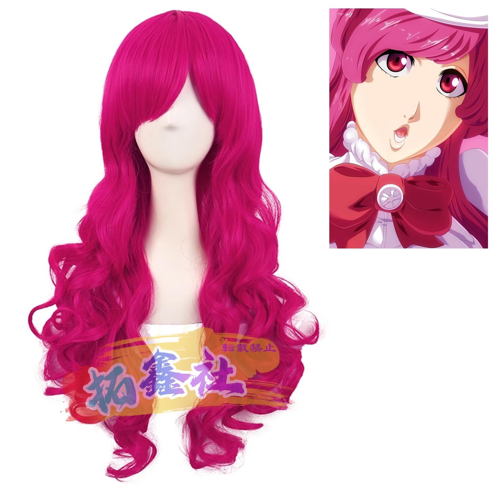 コスプレ衣装 ミニーニャ 制服 ウィッグ|帽子|手袋付き BLEACH 星十字騎士団 Meninas Cosplay 制服 アニメ イベント パーティー