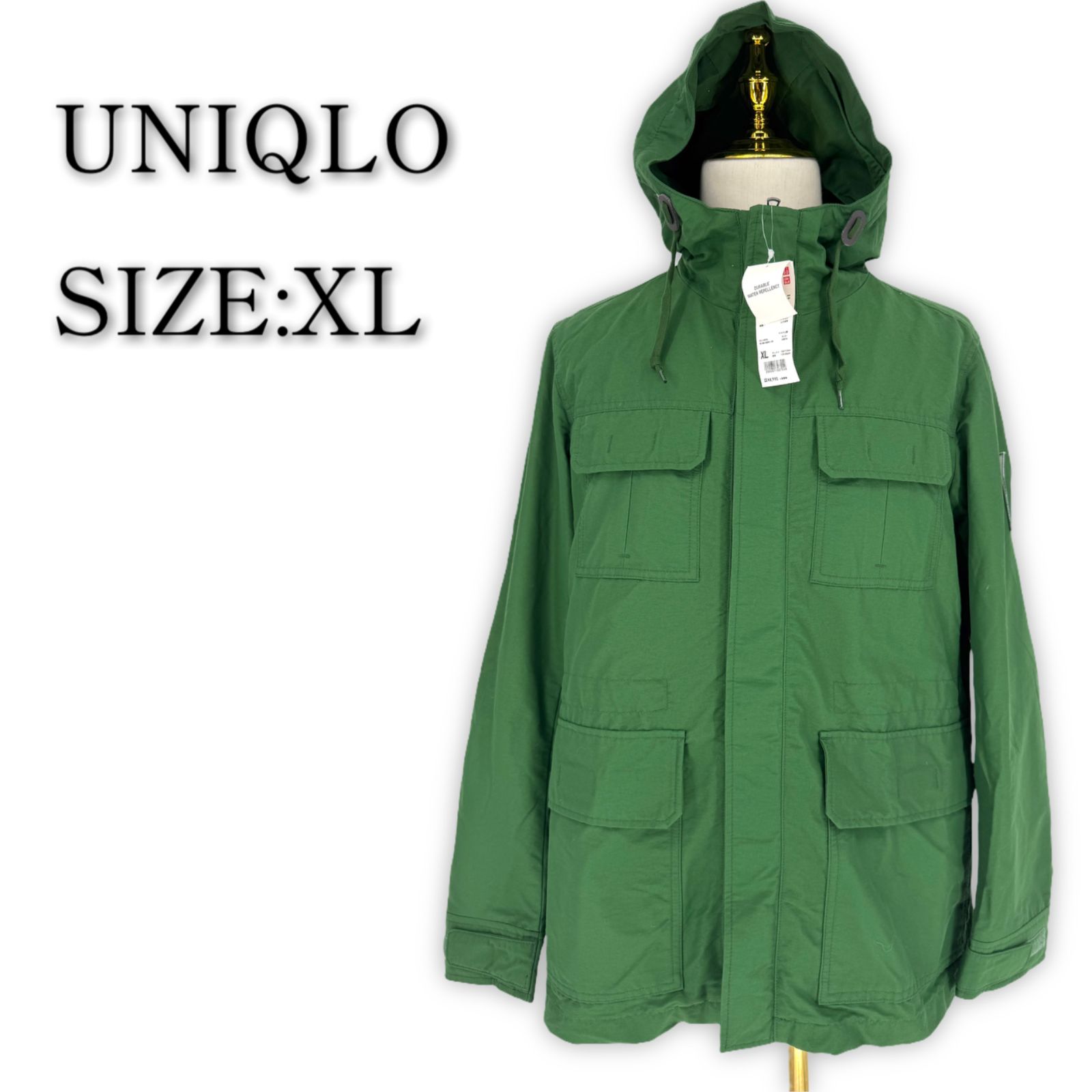 新品未使用 UNIQLO マウンテンパーカー ジャケット XL グリーン 