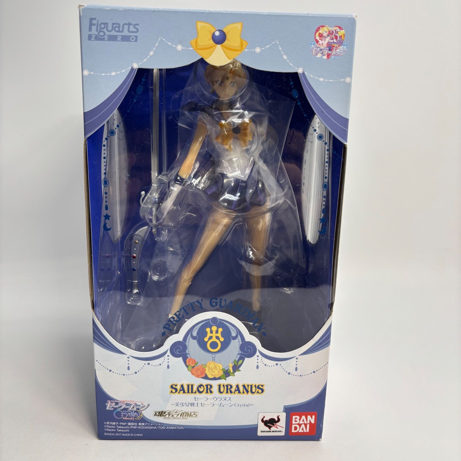 セーラーウラヌス 未開封 新品未使用 フィギュア フィギュアーツゼロ