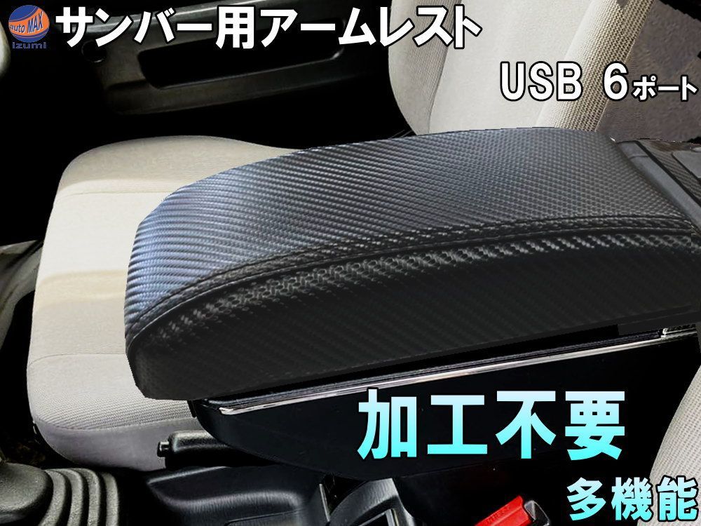 エンジンオフでポタ電に繋いでTV視聴や音楽鑑賞が可能➡︎シガーソケットスイッチ有り エンジンオフでポタ電に繋いでTV視聴や音楽鑑賞が可能➡︎