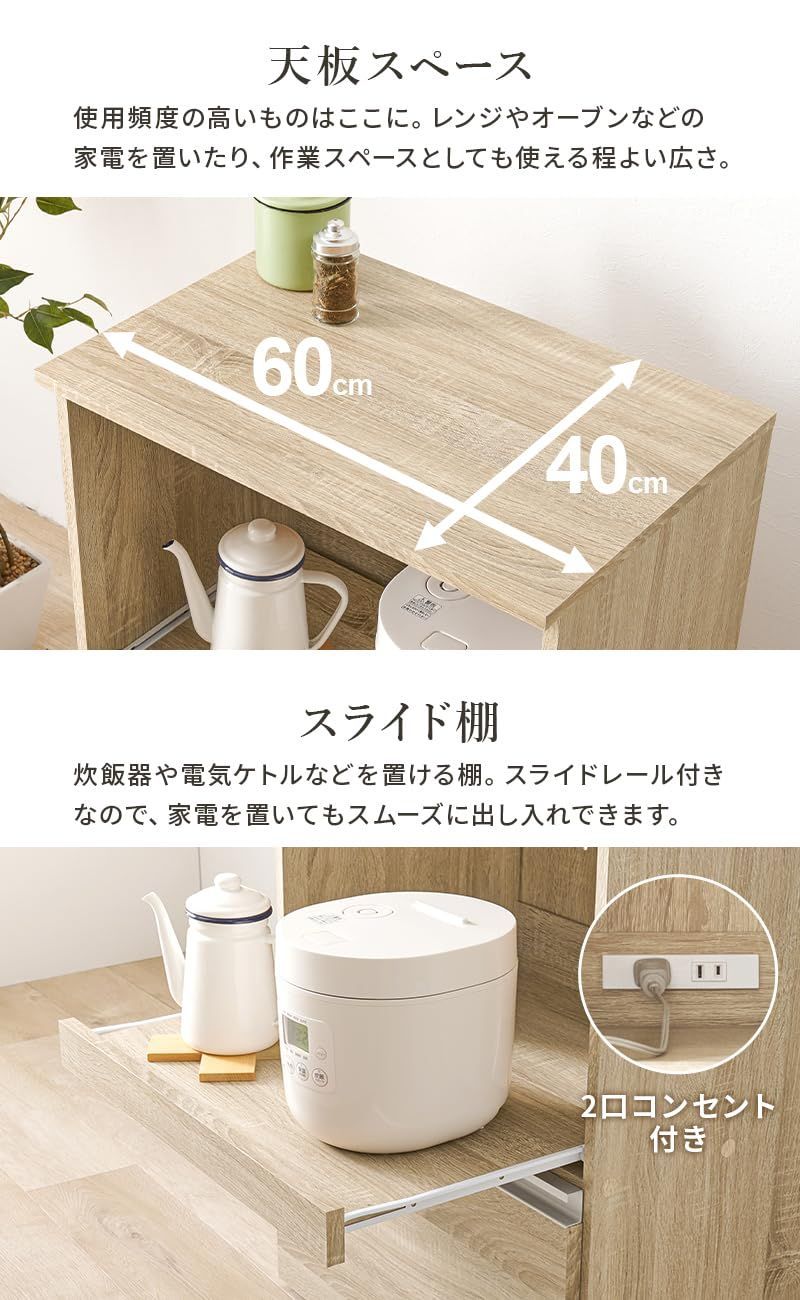 大 コンパクト２口コンセント