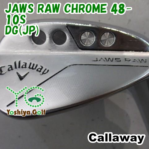 キャロウェイ【 JAWS MD5 】 chrome  ウエッジ　48度10S