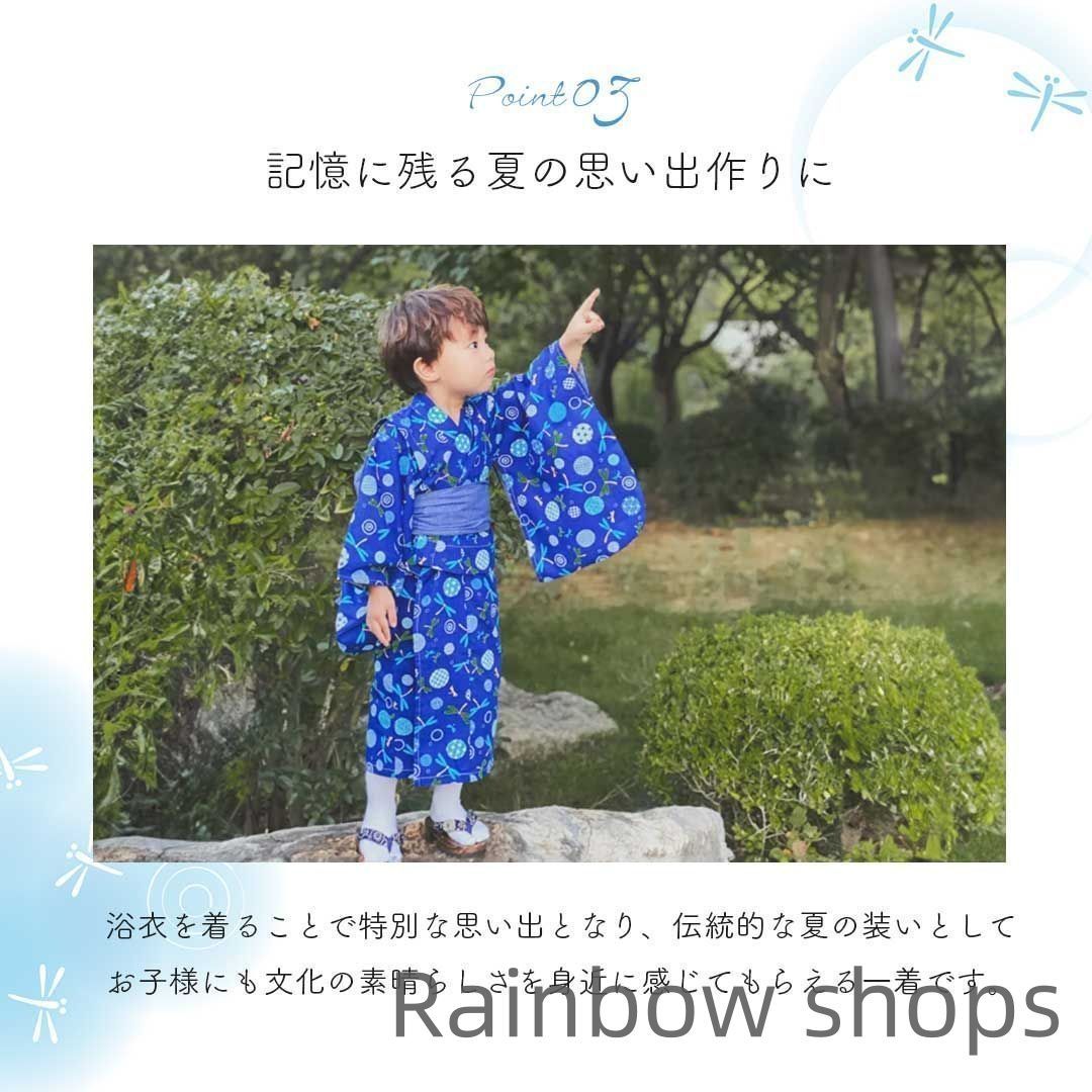品質重視 洗える
