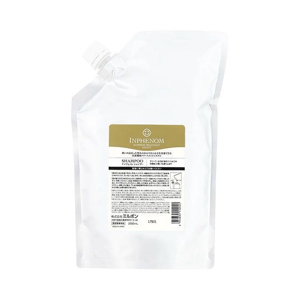 みかん様 ミルボン インフェノム CMパック15個 ミルボン インフェノム