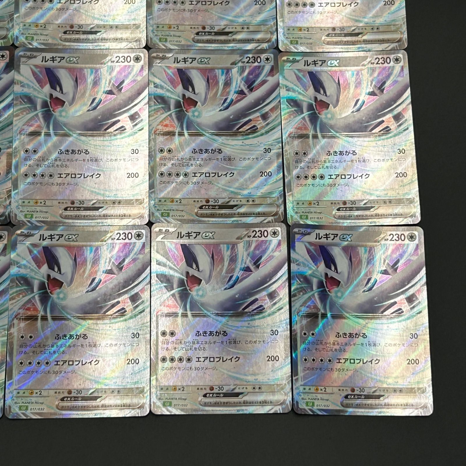 ルギアex CLF 017/032 ポケモンカードゲーム Classic ポケモン