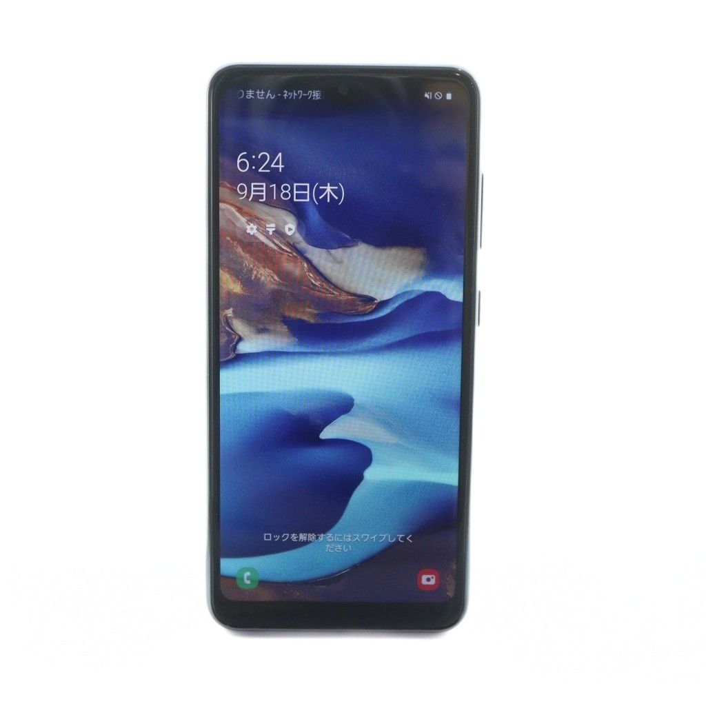 Galaxy - GALAXY A20 (ギャラクシー) Galaxy A20【スペック】価格や発売日 | スマホBANK