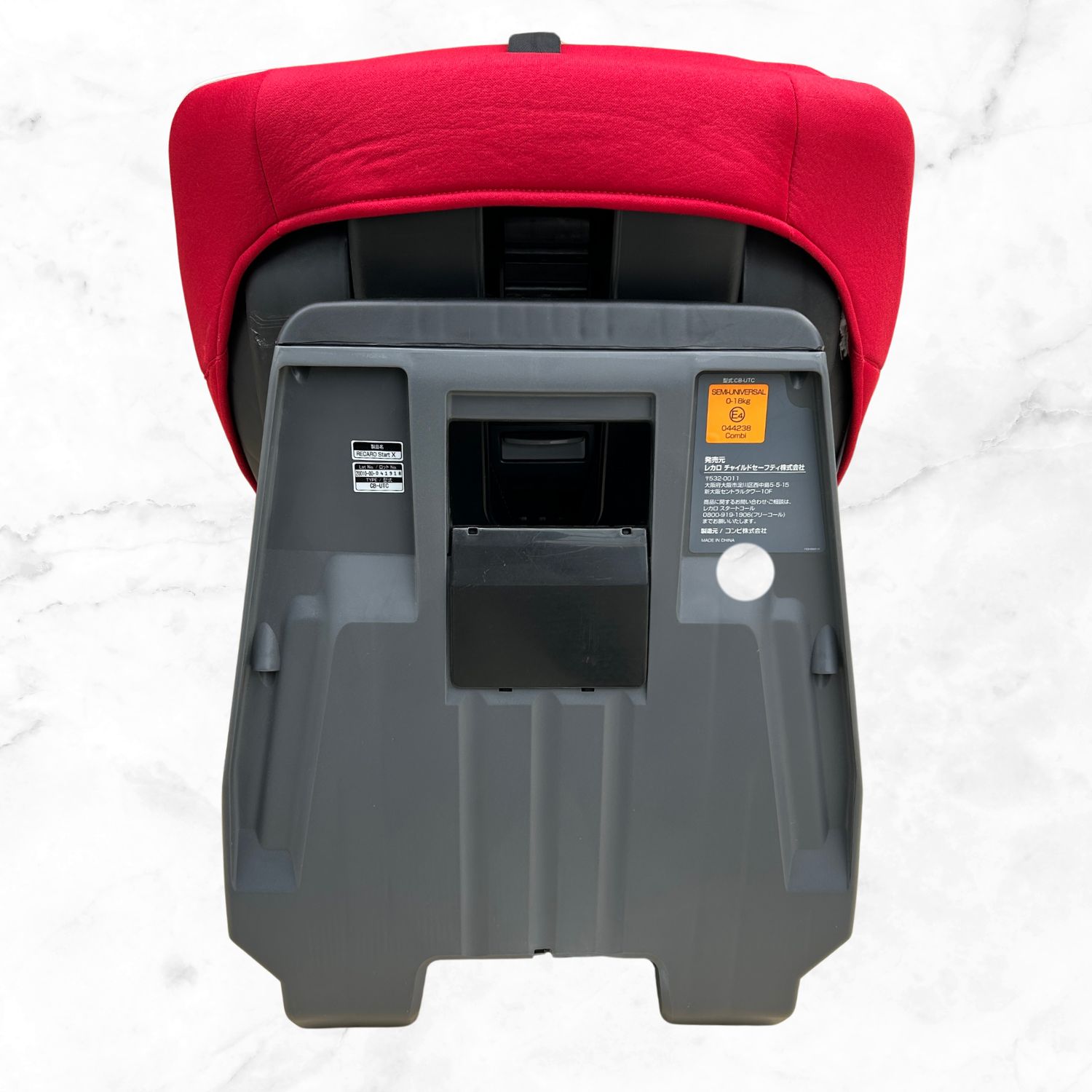 美品】RECARO レカロ StartX スタートエックス チャイルドシート