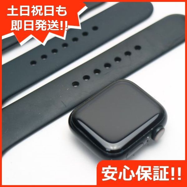 美品 Apple Watch Series7 41mm Cellular ミッドナイト 本体 即日発送 土日祝発送OK あすつく 08000