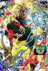 スーパードラゴンボールヒーローズ台湾版SDBH エボリューションパック 3box スーパードラゴンボールヒーローズ台湾版SDBH エボリューションパック 3box