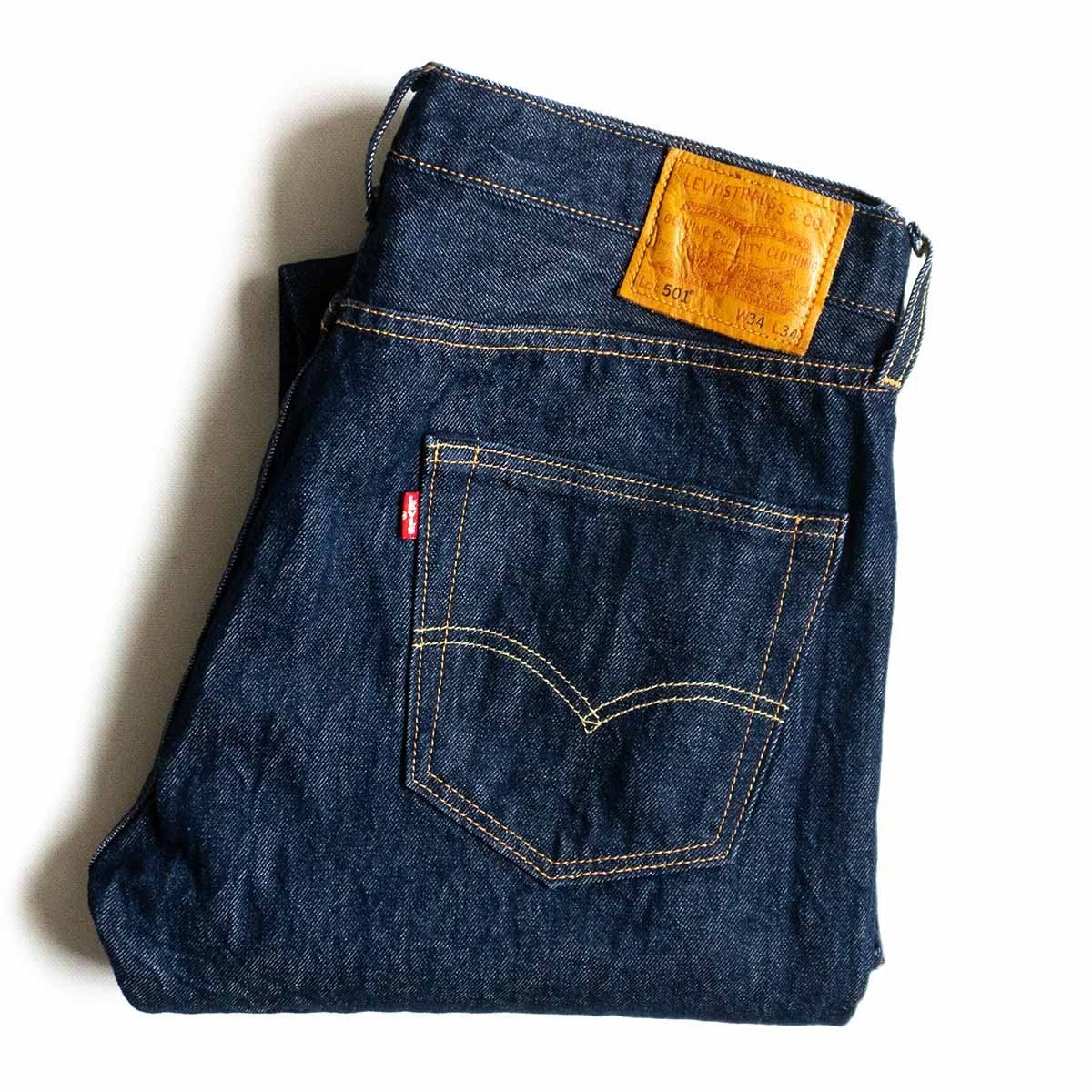 美品/濃紺】LEVI'S PREMIUM 【 501 ビッグE デニムパンツ 】34×34 インディゴ アメリカ 米国 製 00501-2546 wl  2406230 - メルカリ