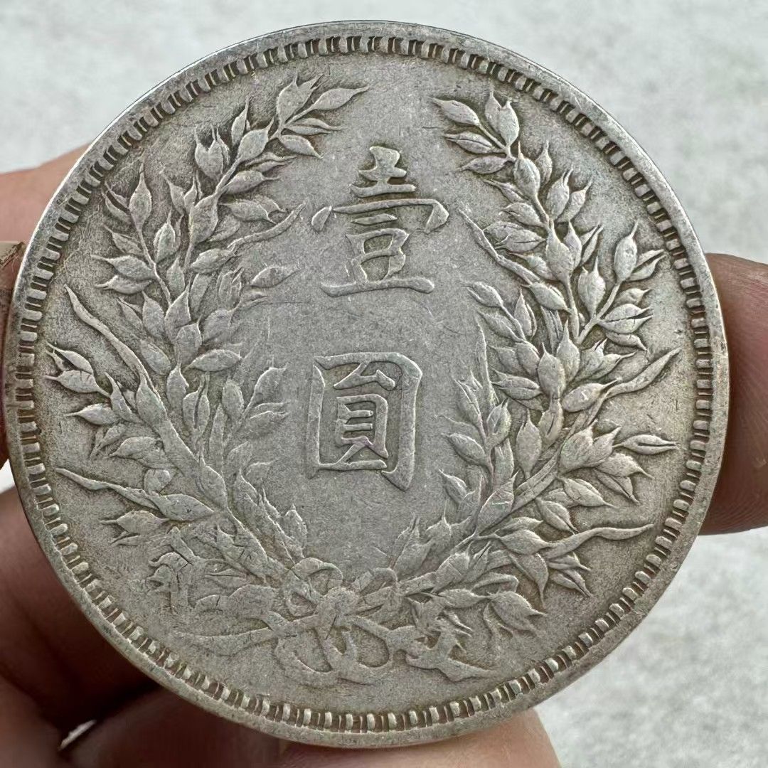 古美術.中華民國三年造