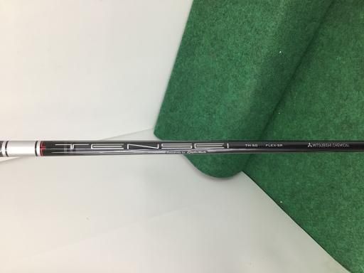 TM50 STEALTH