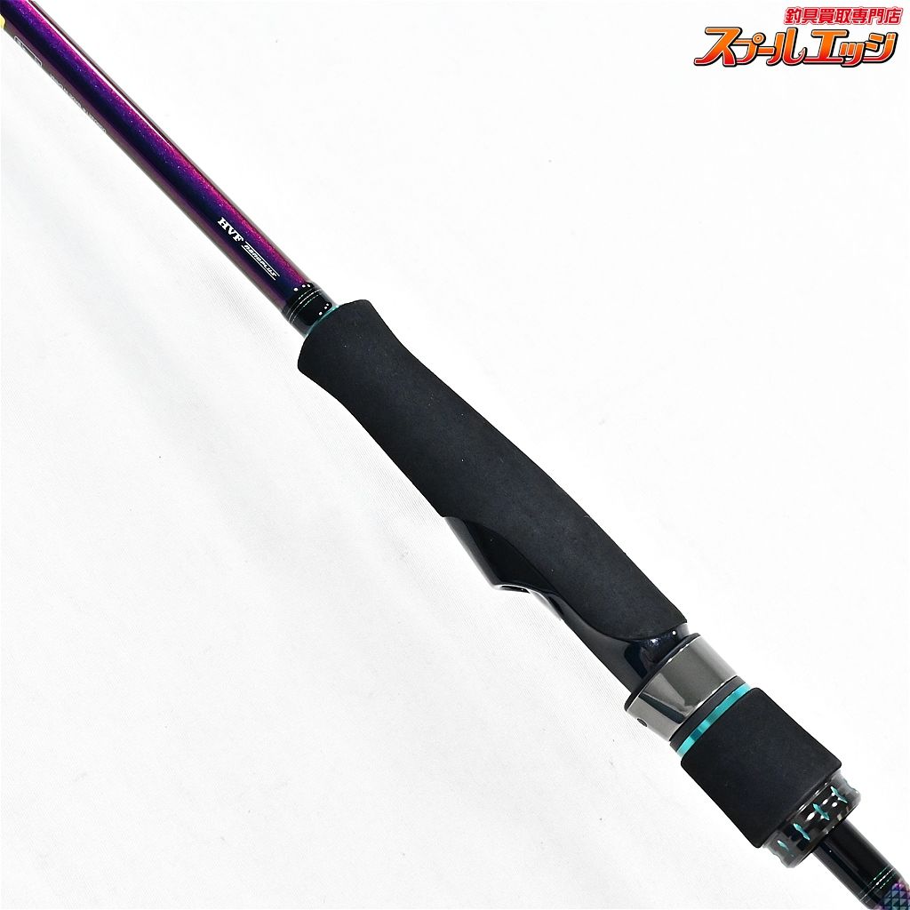 エメラルダスboat MX 70MLS-S ティップラン エメラルダスboat MX 70MLS-S ティップラン エメラルダスMX ボートを