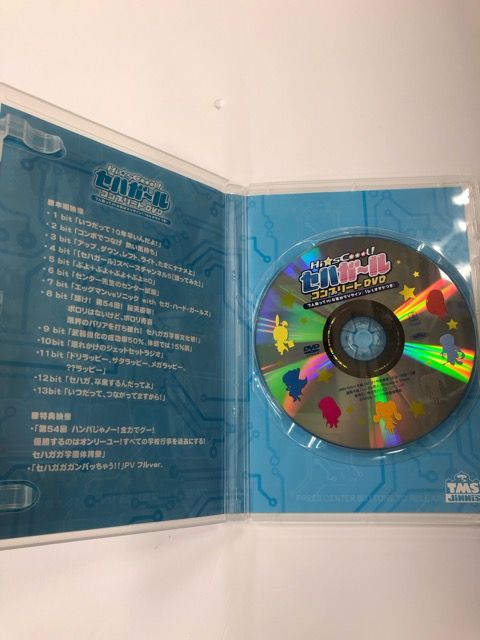 SE7EN 写真集 CD DVD まとめ売り DVD SE7EN サスペンス映画 - メルカリ