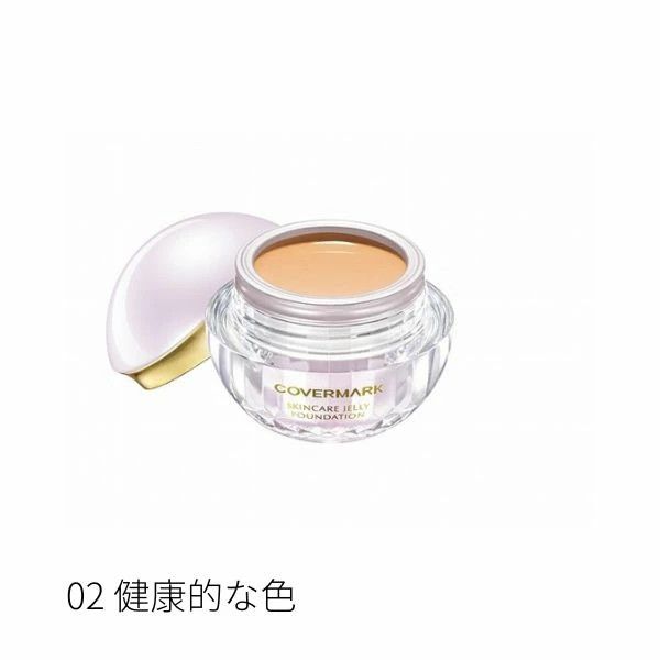 カバーマーク スキンケア ジェリーファンデーション（本体）30g 全2色
