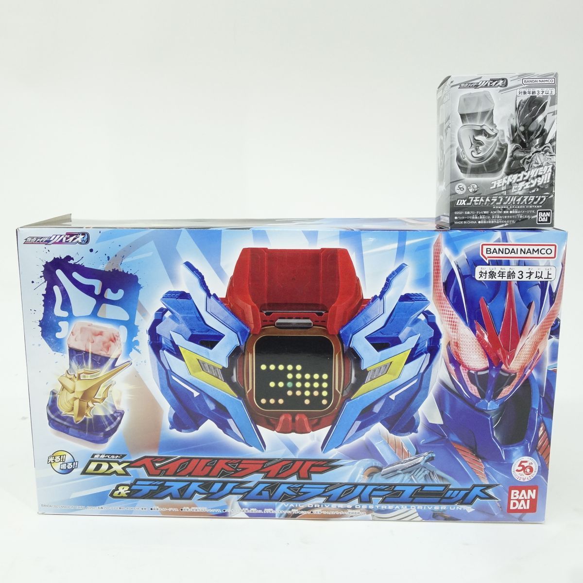 BANDAI バンダイ 仮面ライダーリバイス DXベイルドライバー＆デ