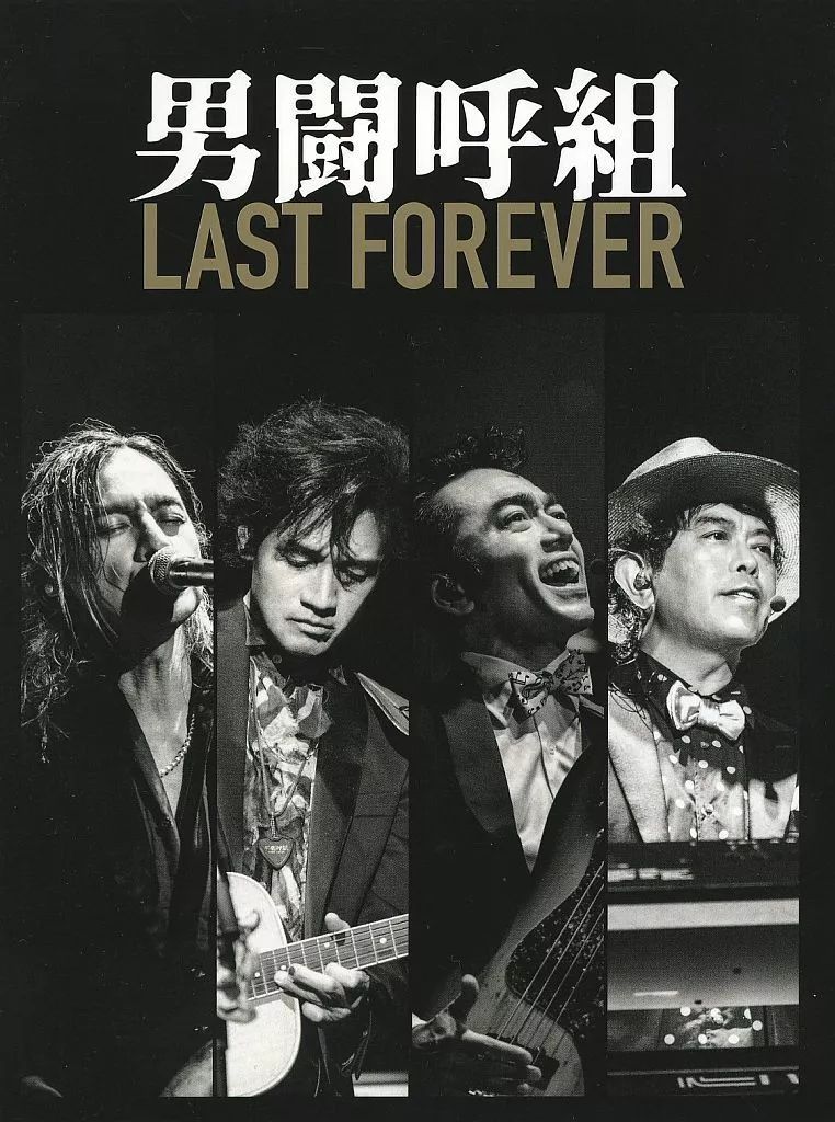 LP Various あの　これ聴いてほしいんですけど VMP902 VMP /00260 LP Various あの これ聴いてほしいんですけど VMP902 VMP /00260