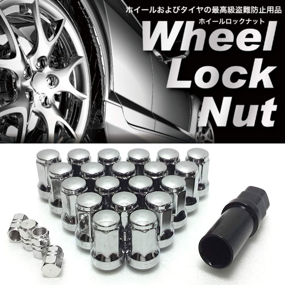 TOYOTA CAR LOCK タイヤロック ホイールロック 収納ケース付き