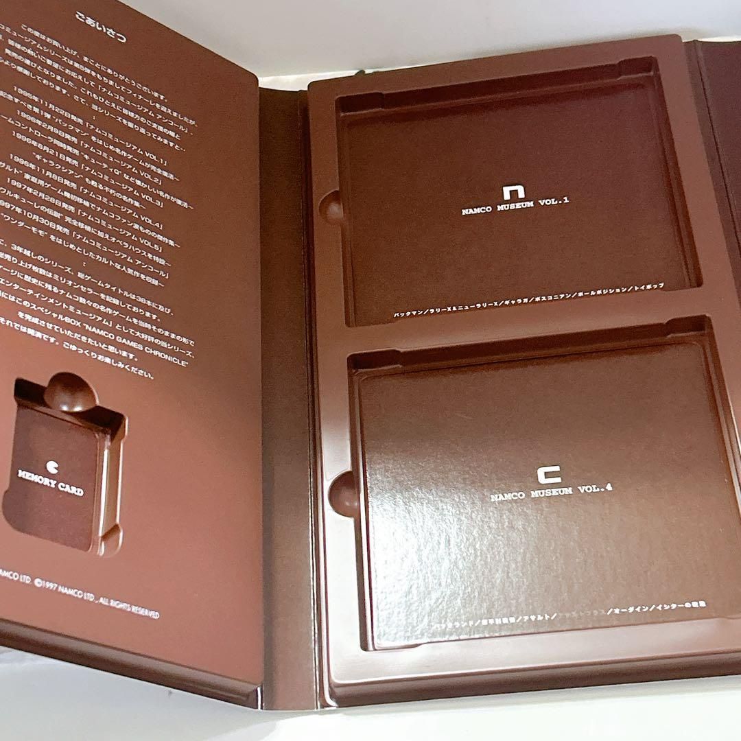 ナムコミュージアム アンコール 限定版 PlayStation PS1 ナムコ 特製