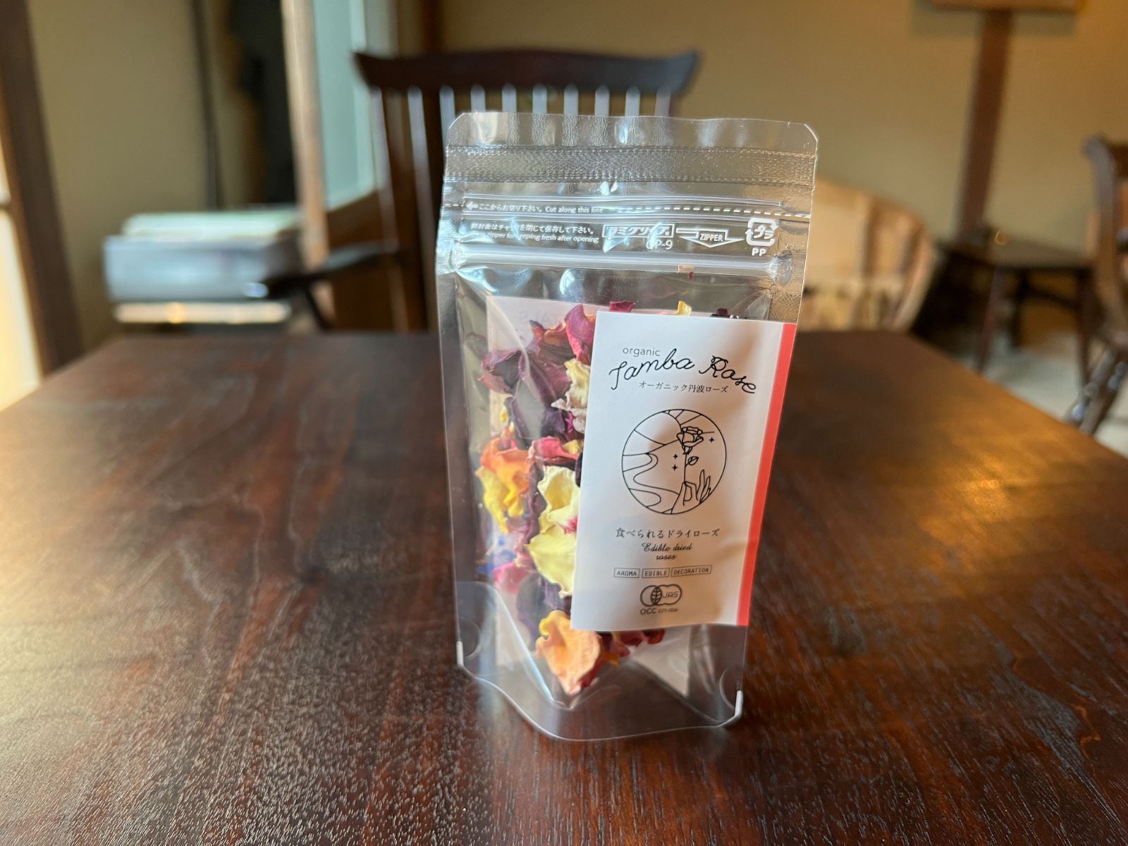 特価B品！【有機／エディブルフラワー】食べられるドライローズ！