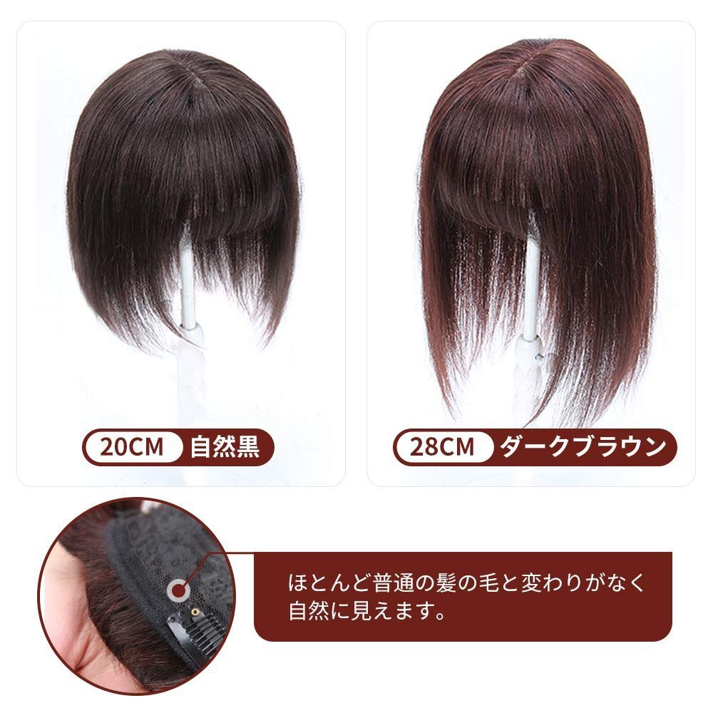 女性用