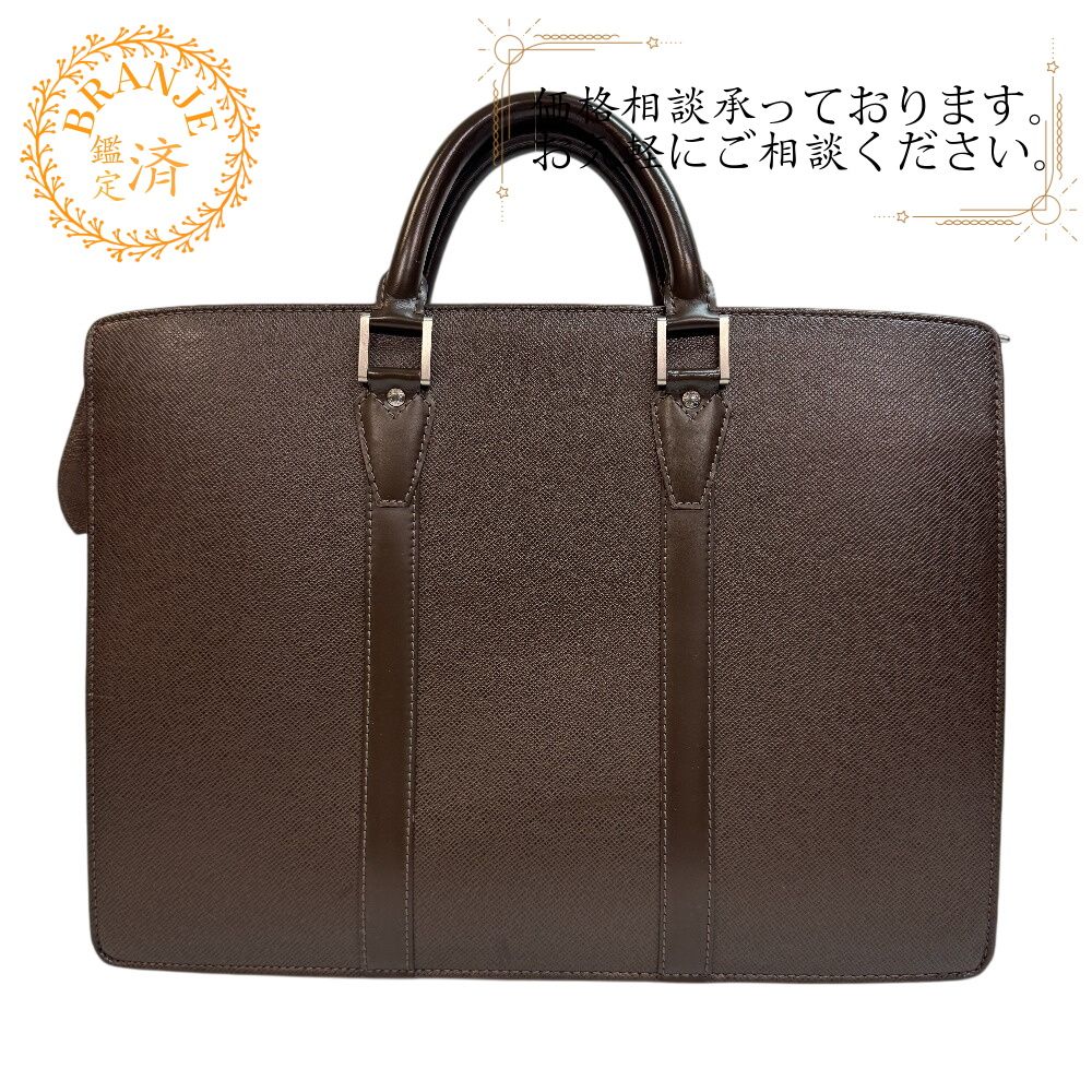 ルイヴィトン紳士ビジネスバッグ LOUIS VUITTONルイヴィトン ルイヴィトン M30058 ロザン タイガ