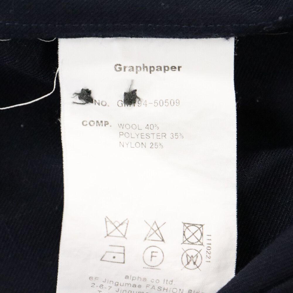 Graphpaper (グラフペーパー) CORDURA RIPSTOP BOX B.D SHIRT コーデュラ 長袖シャツ ネイビー  GM194-50509 - メルカリ