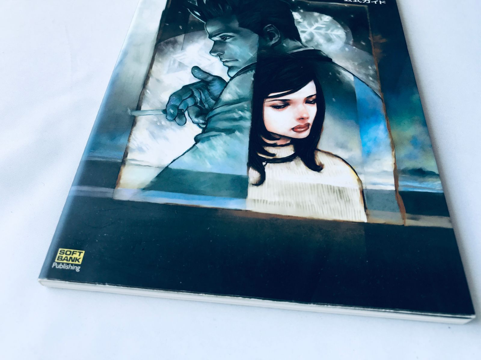 探偵 神宮寺三郎 イノセントブラック 公式ガイド PS2 攻略本 初版 