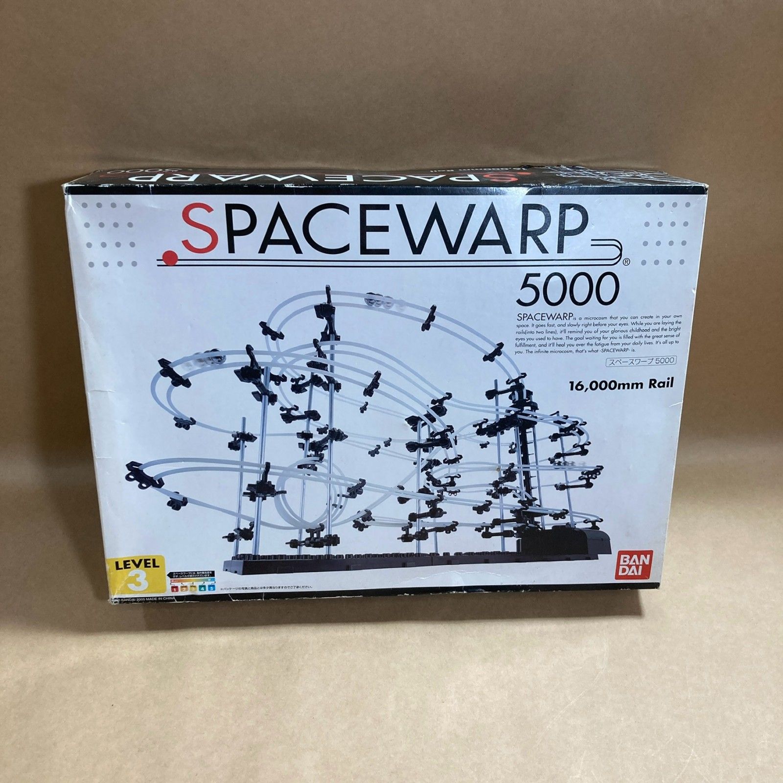 スペースワープ5000×二個セット spacewarp Version ゲーム・おもちゃ