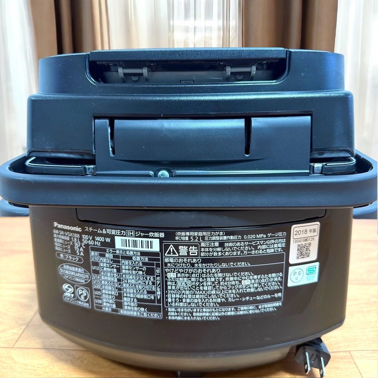 酵素玄米Labo 圧力炊飯器 / MM03JP 酵素玄米炊飯器 酵素玄米ラボ Labo 内なべ